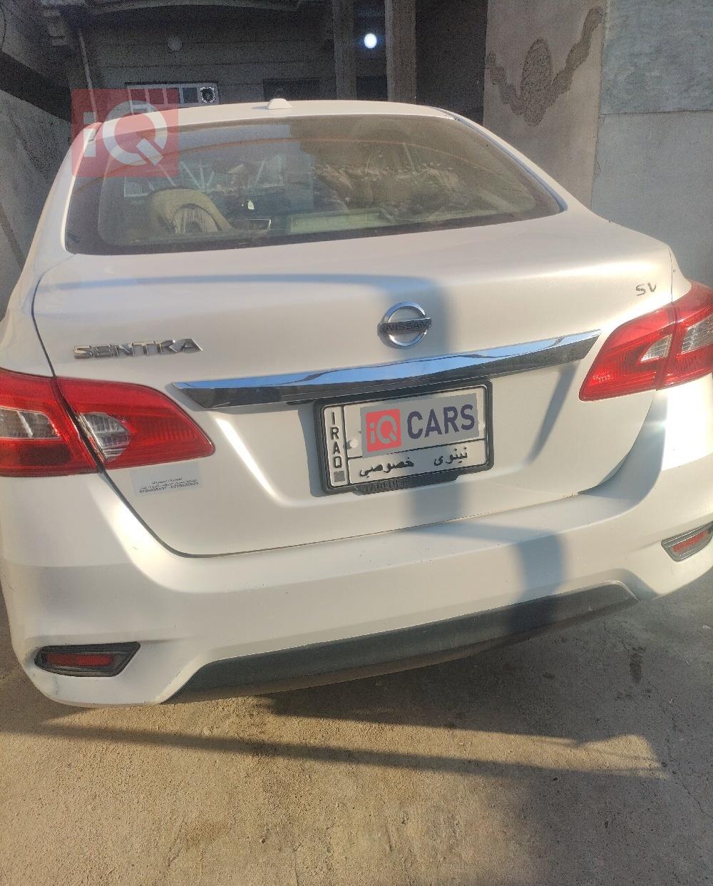 نيسان سنترا